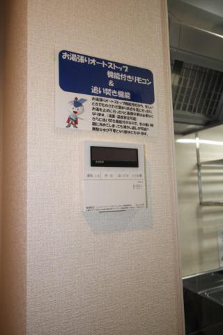 バリフォレスト吉村