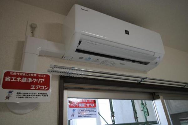 バリフォレスト吉村