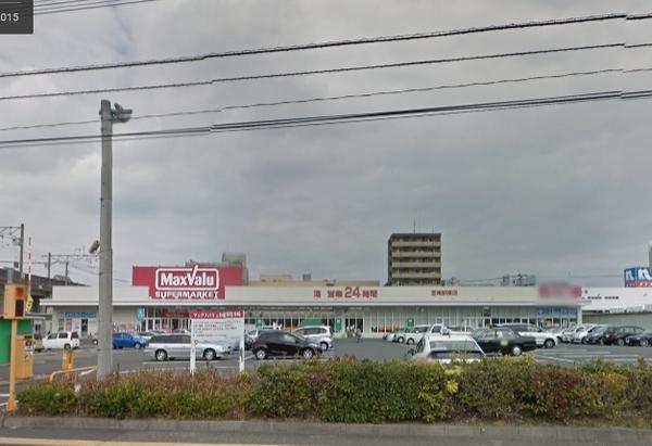 ヴィスコンティ(マックスバリュ宮崎駅東店)