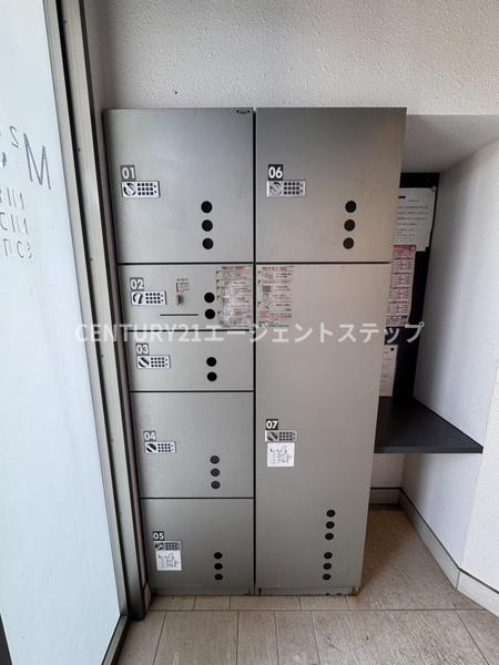 宮崎ミッドタウンサウスタワー