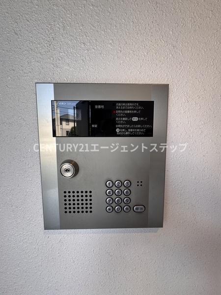 宮崎ミッドタウンサウスタワー