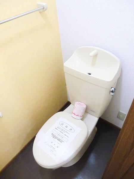 サンパティークミツイ