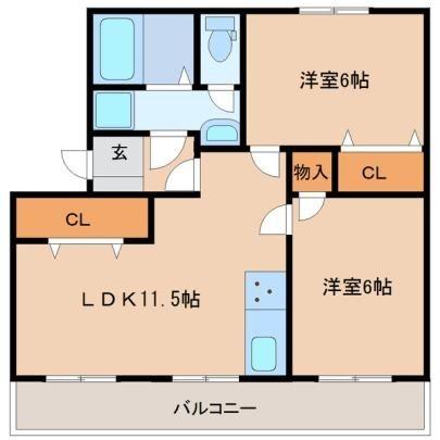 高洲マンション