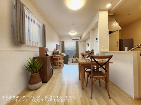 シャルフ　赤江　３