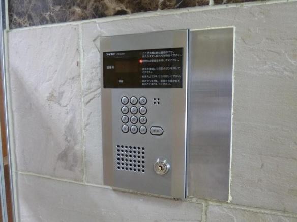 マウスフィールド５