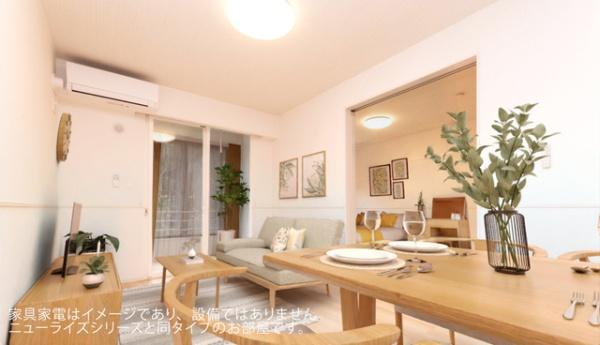 シャルフ　赤江　１