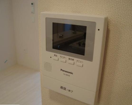 サンテラス神宮