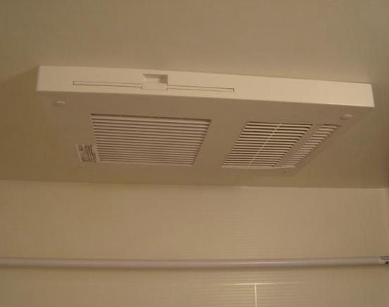 サンテラス神宮