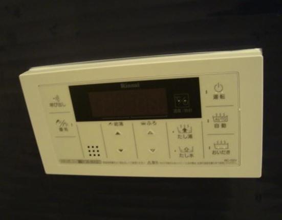 サンテラス神宮