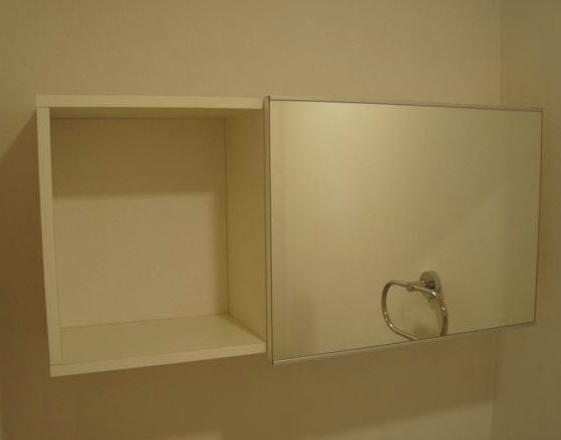 サンテラス神宮