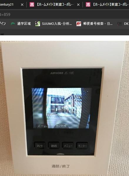 ノースフォレスター