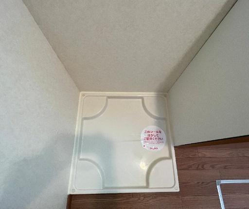 エミールシャラン２