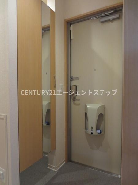 ガーデンフラッツ丸山