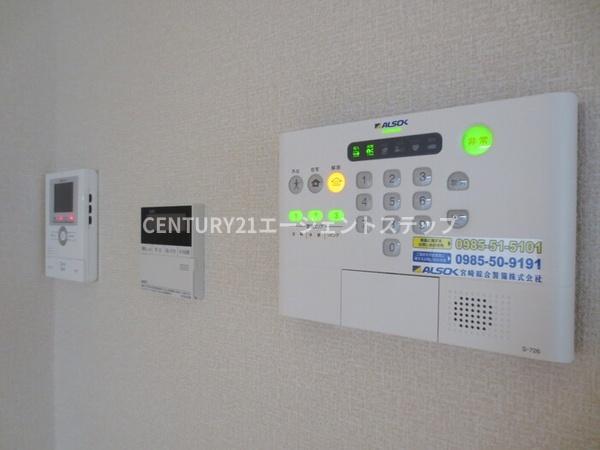 ガーデンフラッツ丸山