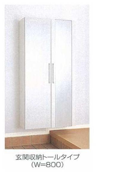 エアリーみとよ　２