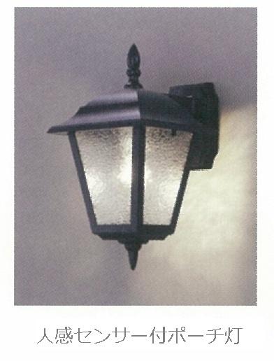 エアリーみとよ　２