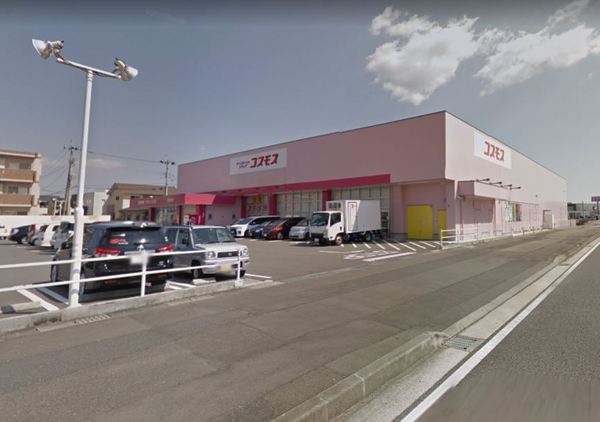 メゾン　ド　ソレイユ(ディスカウントドラッグコスモス吉村店)