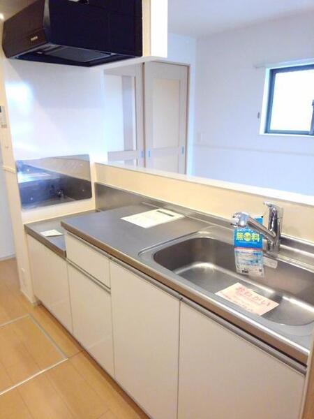 メゾン　ド　ソレイユ