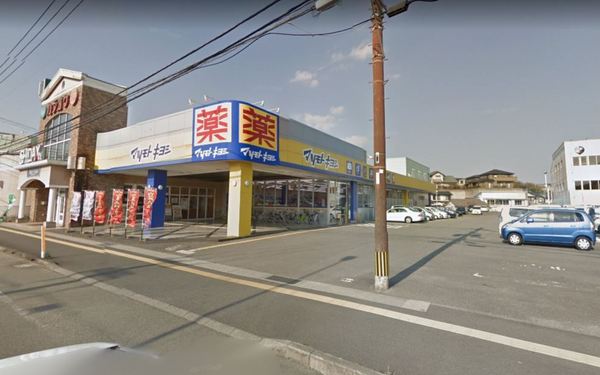 ゴーズハイツ　２(マツモトキヨシ小松台店)