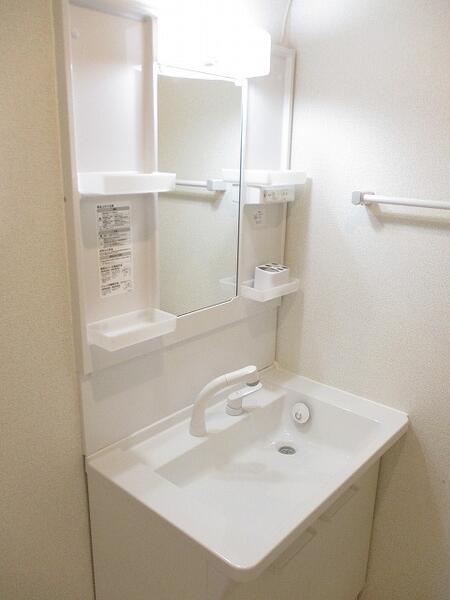 フィデールユー　２