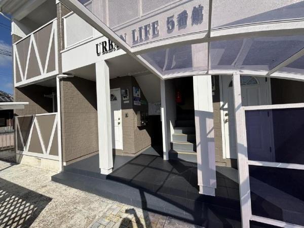 アーバンライフ５番館