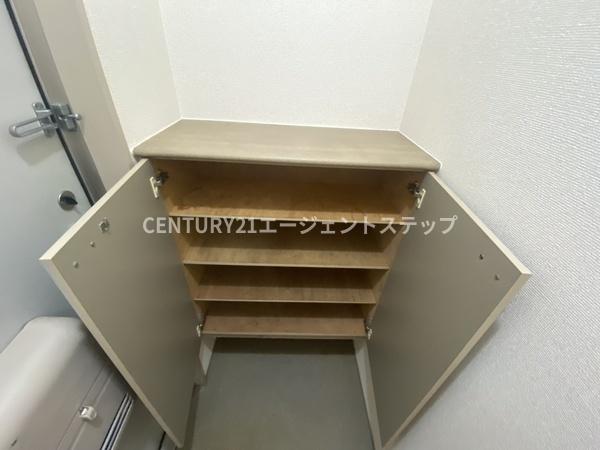 ディアコート恒久
