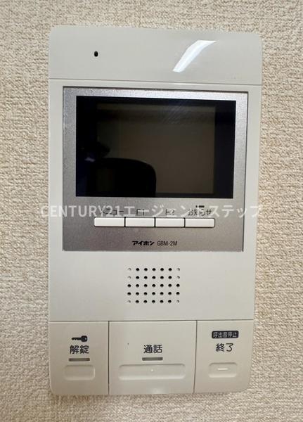 フュージョン大橋