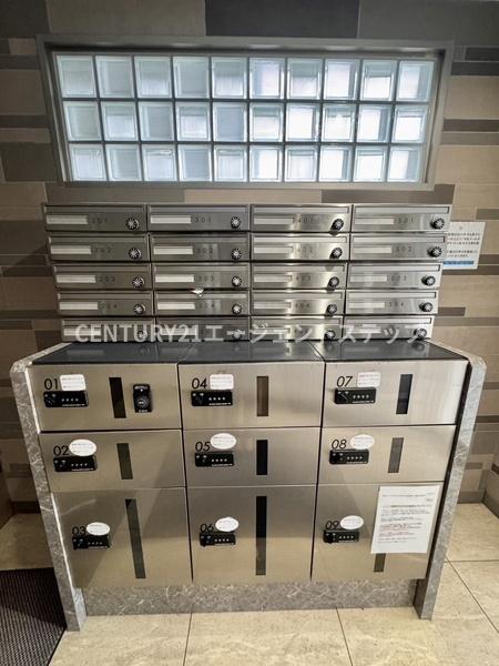 フュージョン大橋