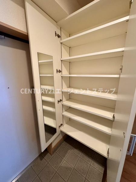 フュージョン大橋