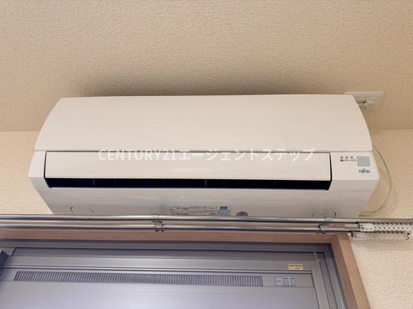 フュージョン大橋