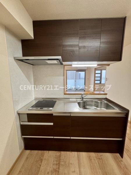 フュージョン大橋