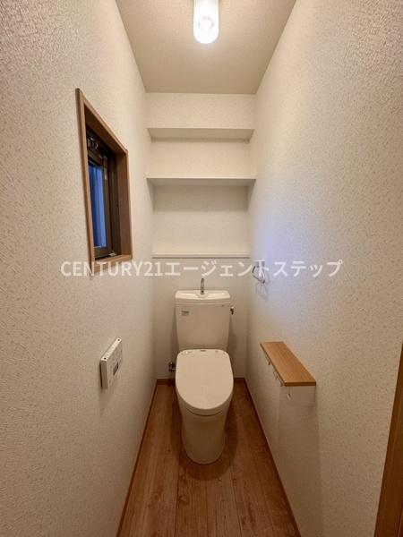 フュージョン大橋