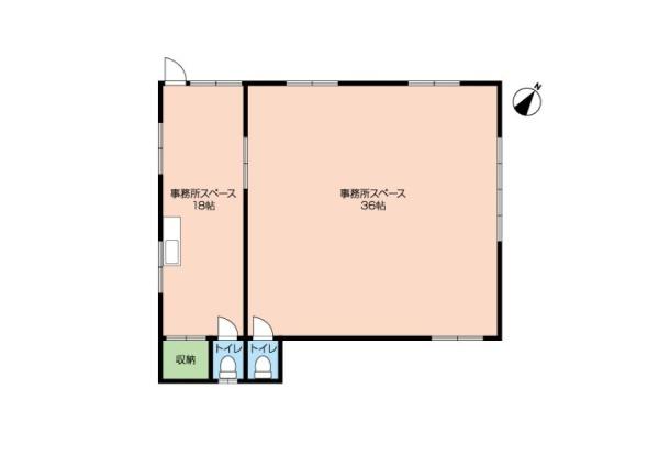 大字赤江事務所