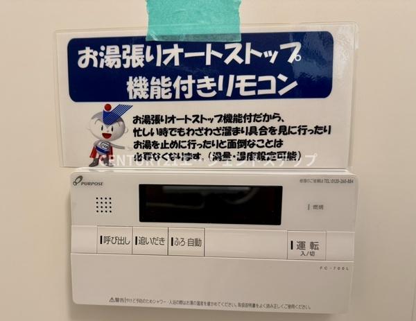 仮）江平東町マンション