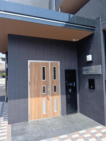 FUKUNASU江平東