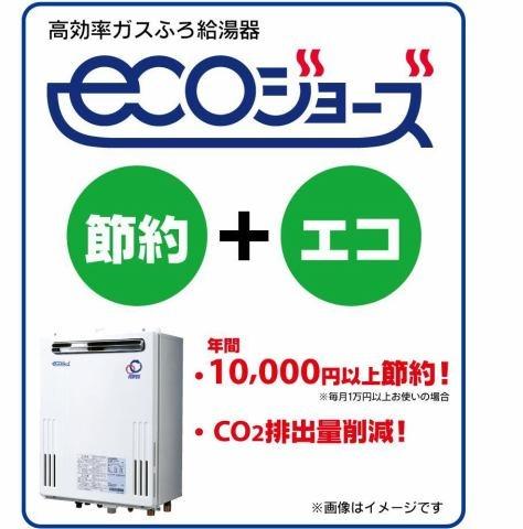 仮）江平東町マンション