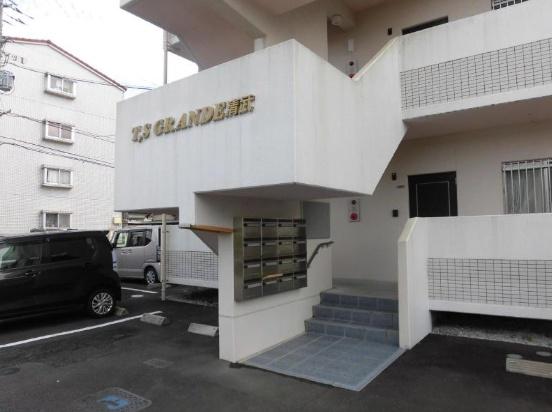 TSグランデ清武