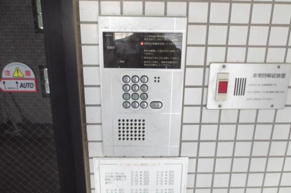 インコート小松