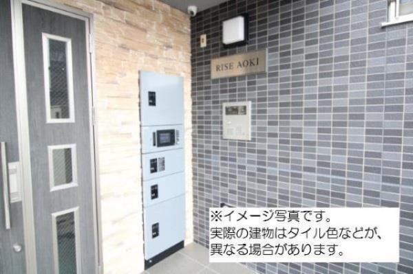 ソレアード権現
