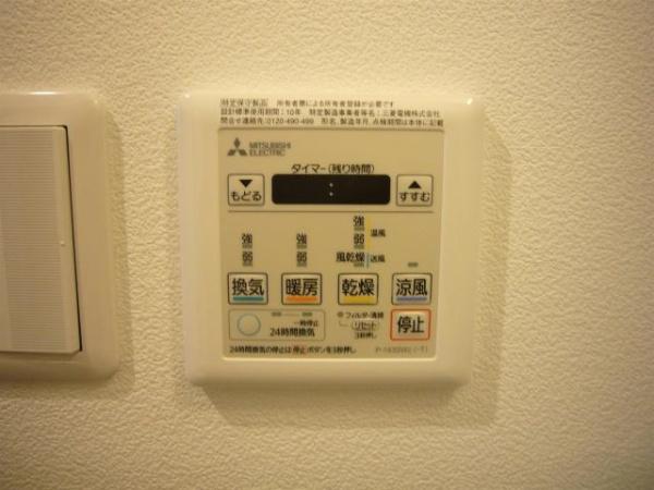 チェルシー神宮外苑