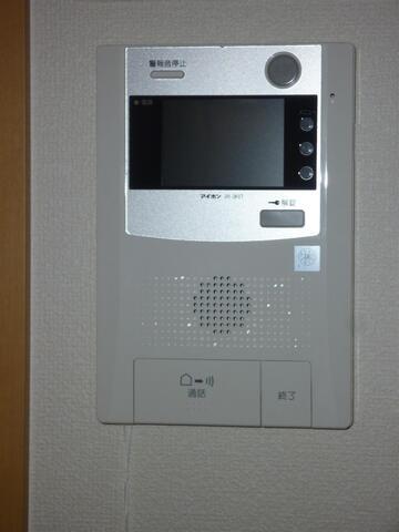 ユーミー波島