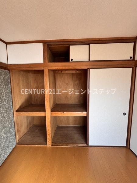 チアキコーポ