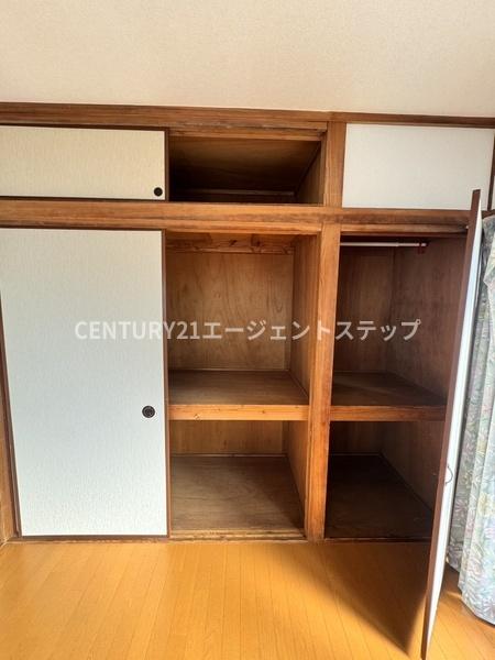 チアキコーポ