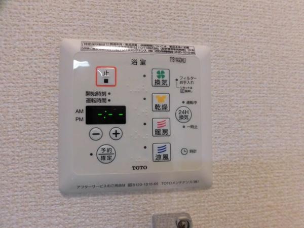 コーポブリックス