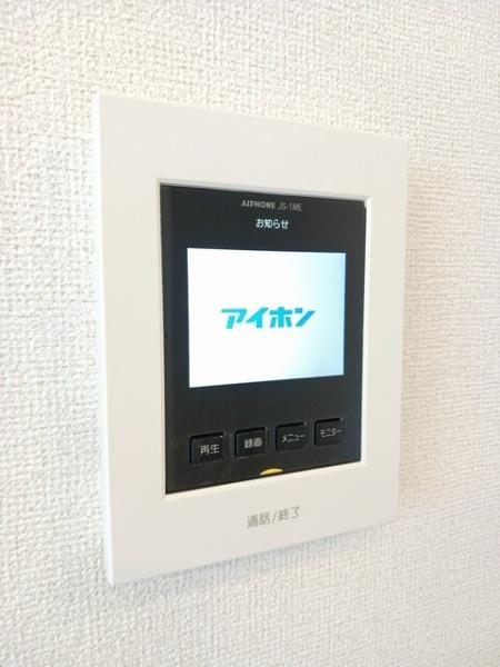 アンソレイユ　ＳＨ