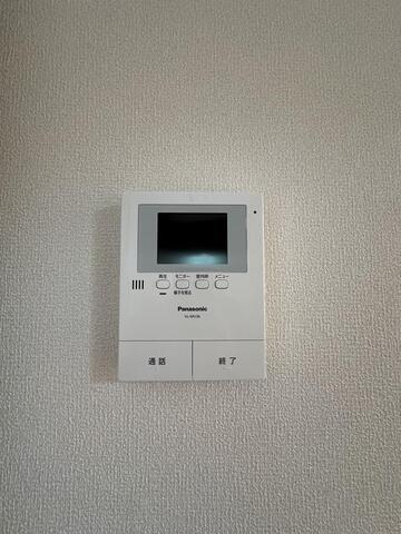 ユーミー旭