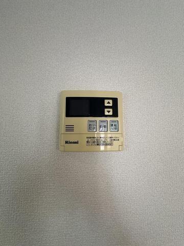 ユーミー旭