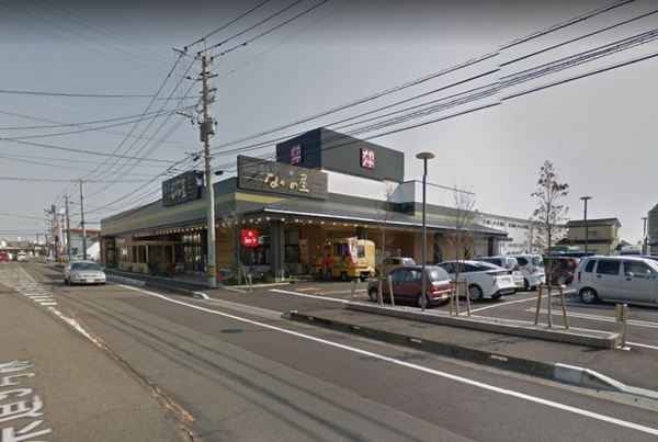 ウツノミヤビル(ながの屋芳士店)