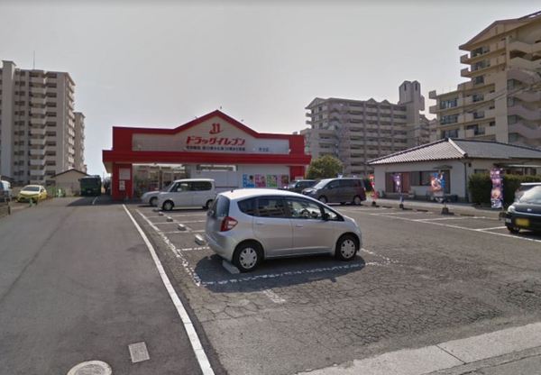 ウツノミヤビル(ドラッグイレブン芳士店)