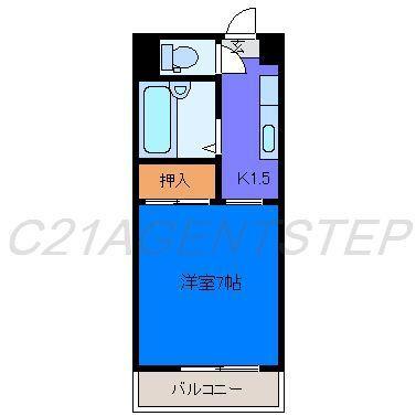 柳丸コーポ南棟